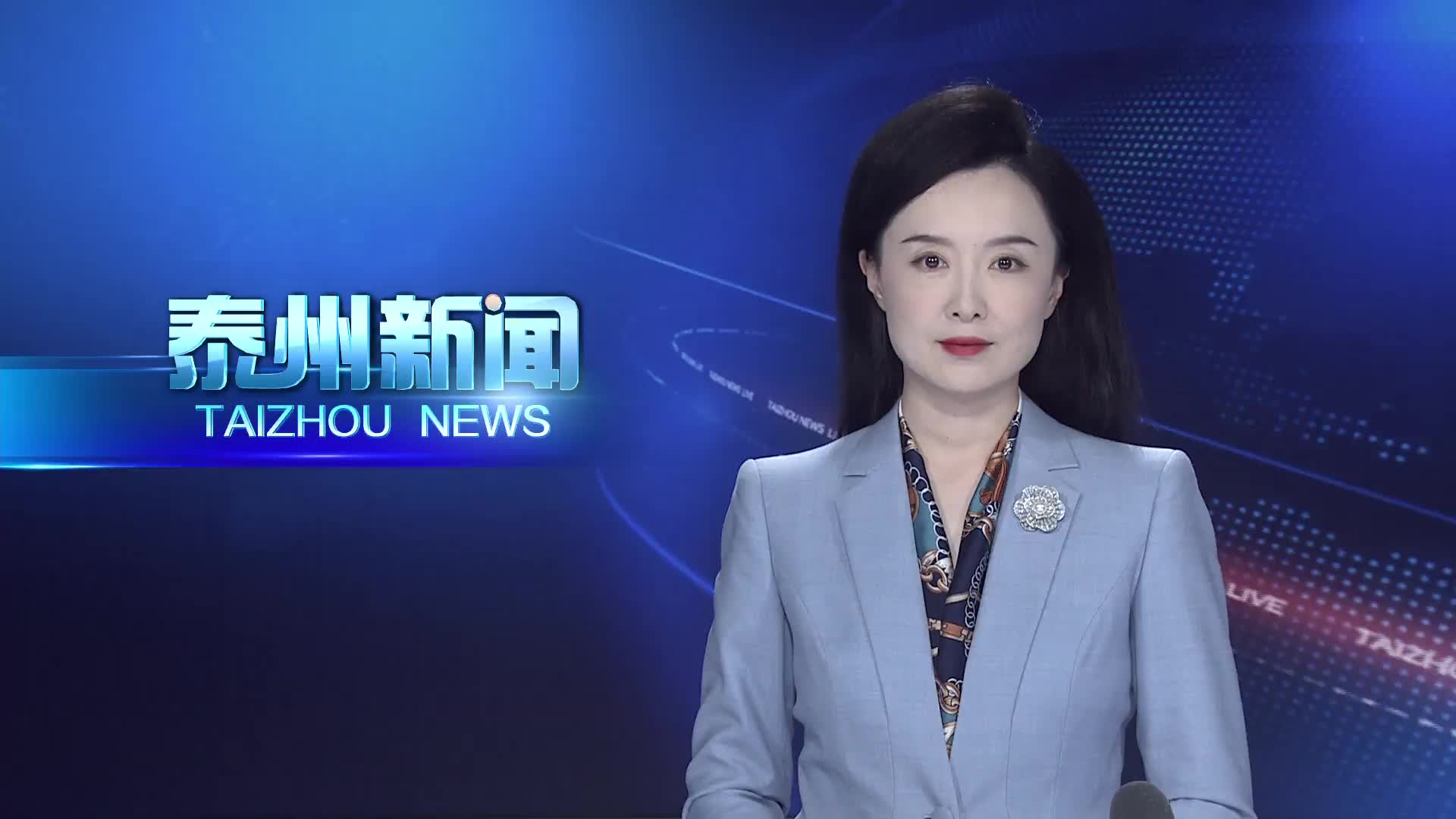 姜冬冬出席重点外资项目签约和投产活动并专题调研外资外企工作